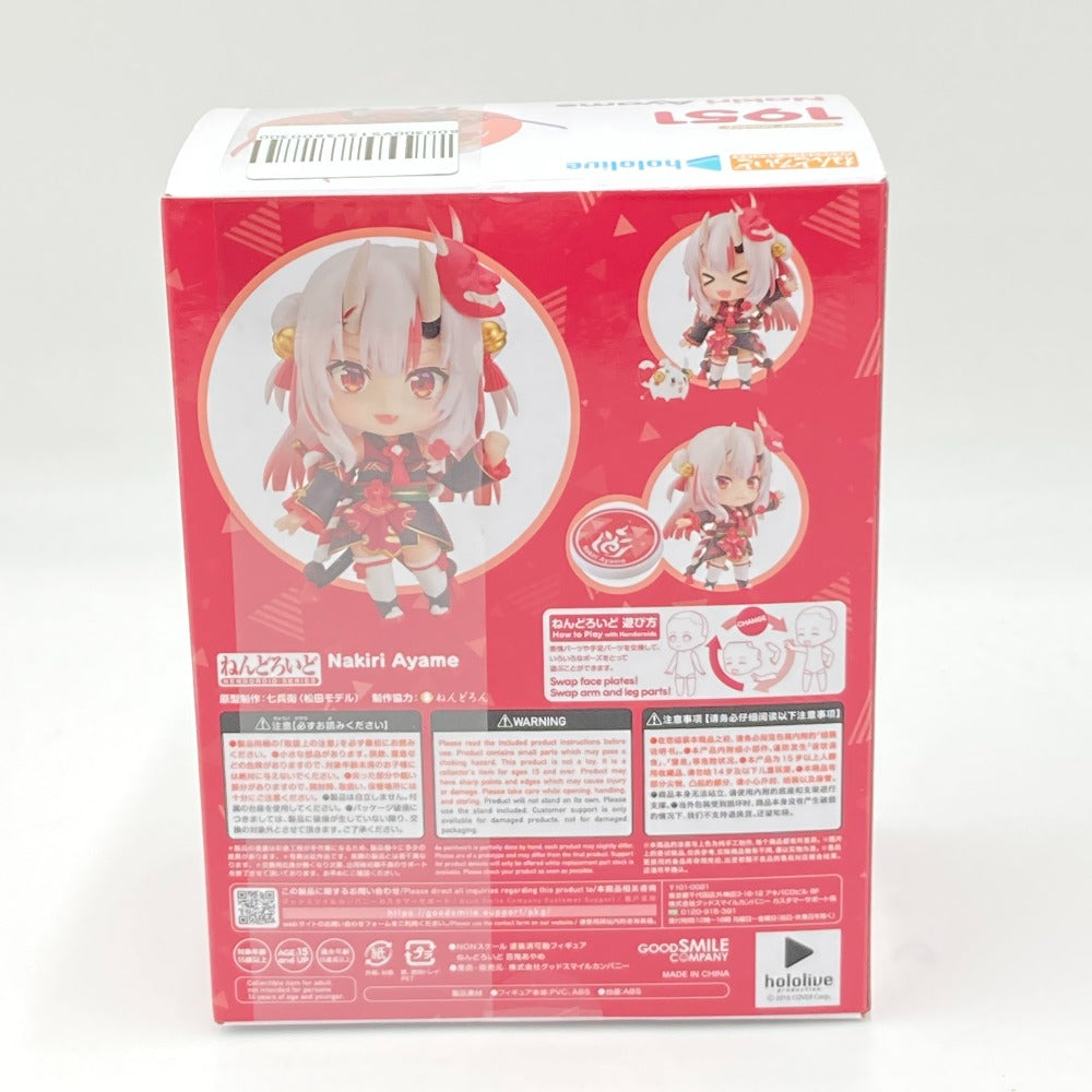フィギュア 4580590171022