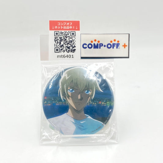 コンプオフ キャラクターグッズ