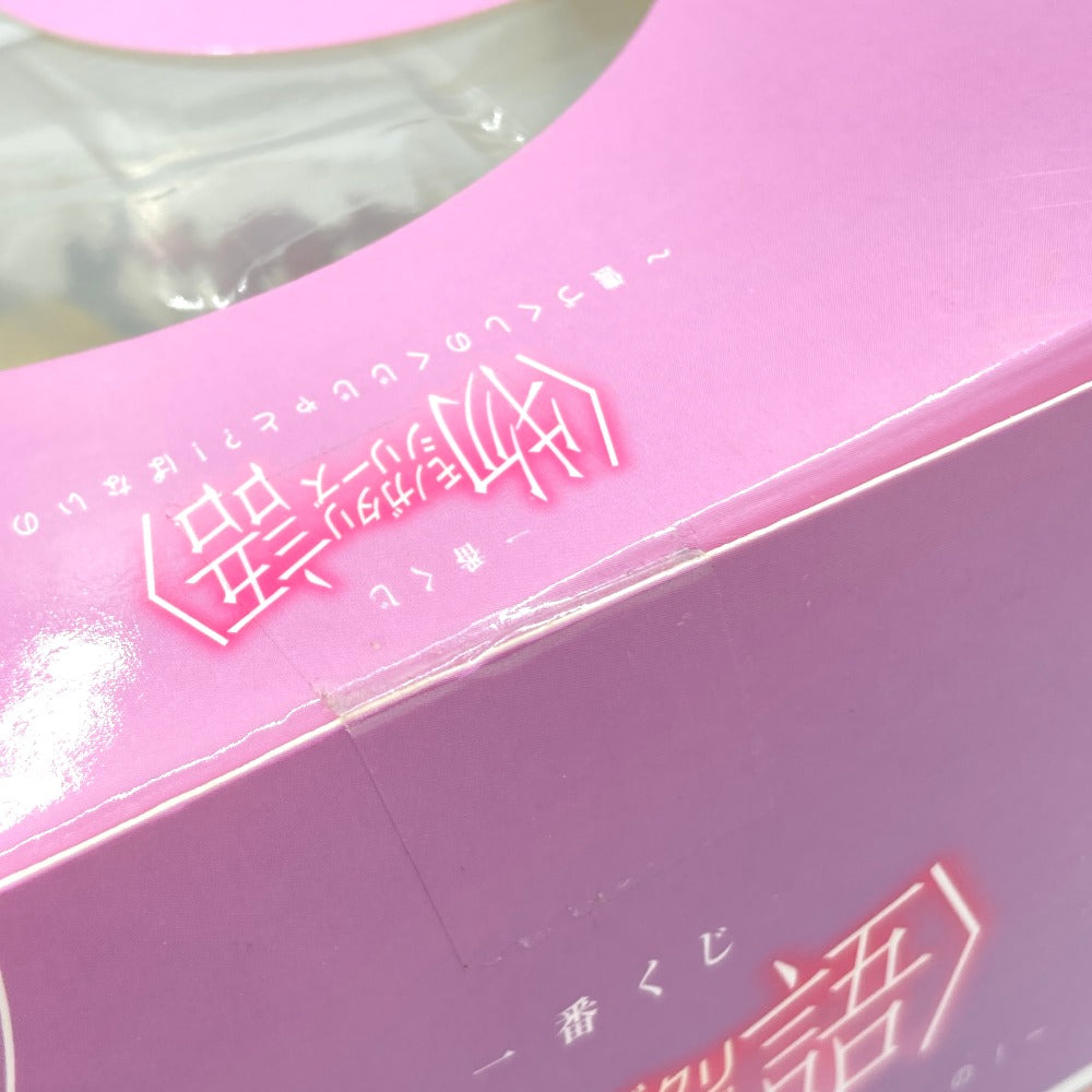 忍野忍 「一番くじ ＜物語＞シリーズ ～儂づくしのくじじゃと!!ぱないの!～」 A賞 フィギュア BANDAI バンダイ 一番くじ フィギュア 未開封品