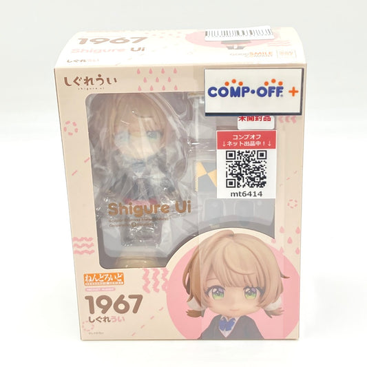 コンプオフ フィギュア グッドスマイルカンパニー