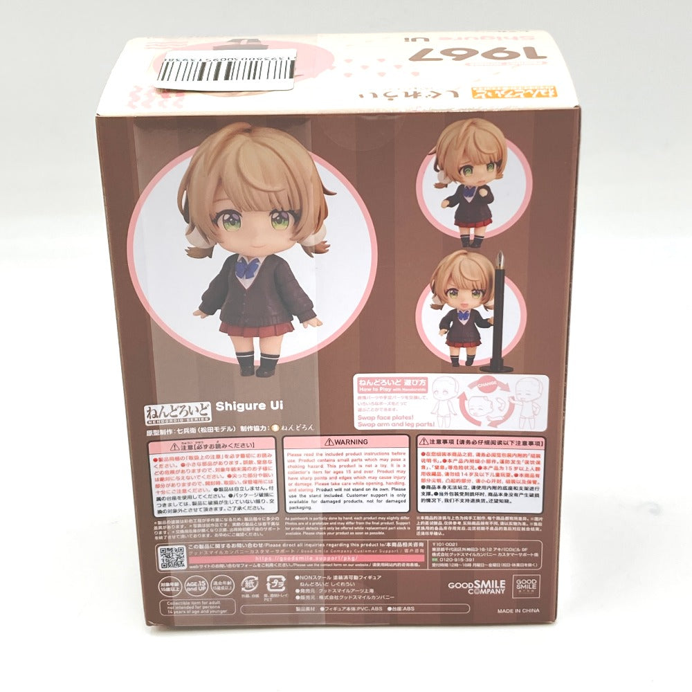 フィギュア 4580590170957