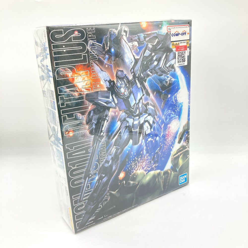 コンプオフ プラモデル