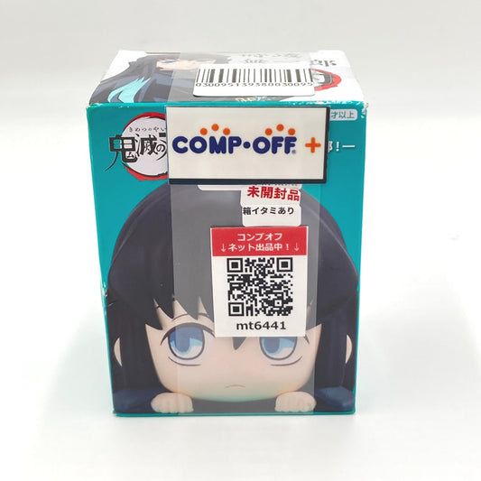 コンプオフ フィギュア フリュー