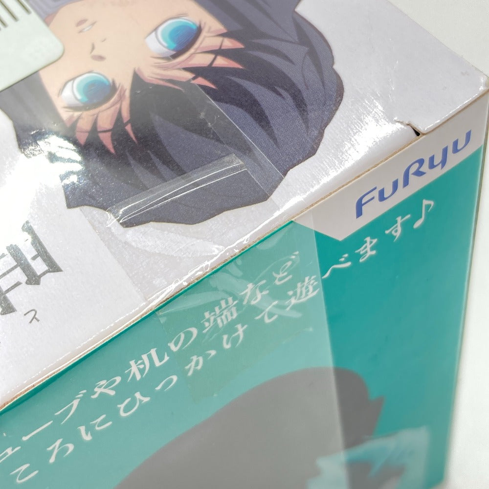 時透無一郎(B/チラっと見ている無一郎) 「鬼滅の刃」 ひっかけフィギュア-無一郎!無一郎!無一郎!- フィギュア 未開封品