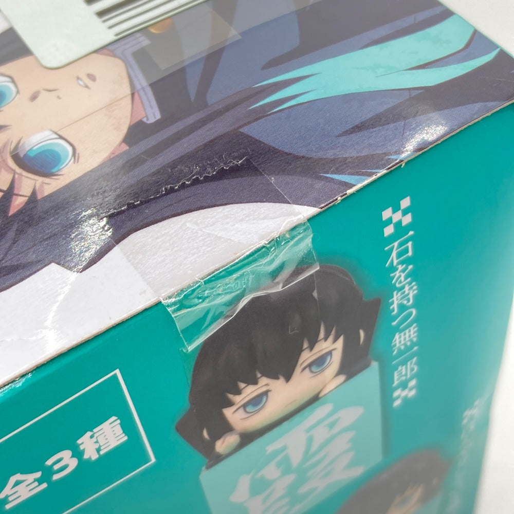 時透無一郎(B/チラっと見ている無一郎) 「鬼滅の刃」 ひっかけフィギュア-無一郎!無一郎!無一郎!- フィギュア 未開封品