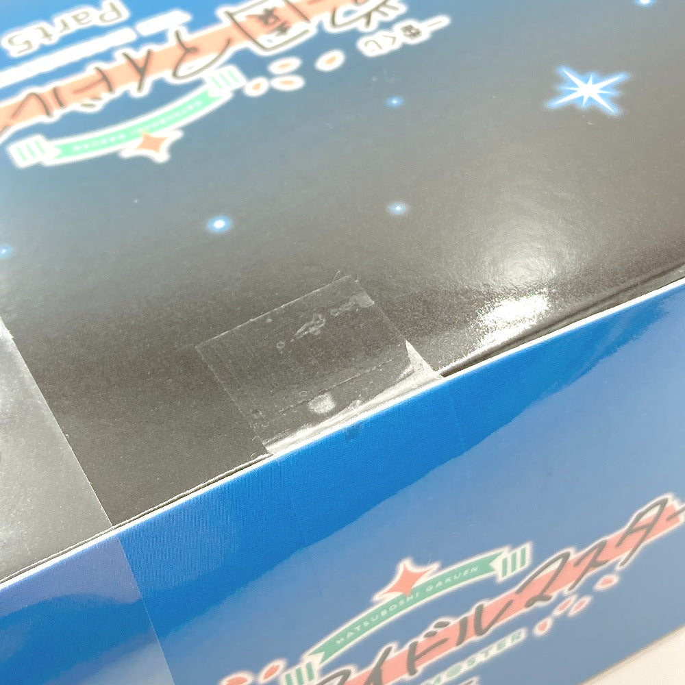 月村手毬 「一番くじ 学園アイドルマスター Part5」 1/7 Gracemaster B賞 フィギュア BANDAI バンダイ 一番くじ フィギュア 未開封品
