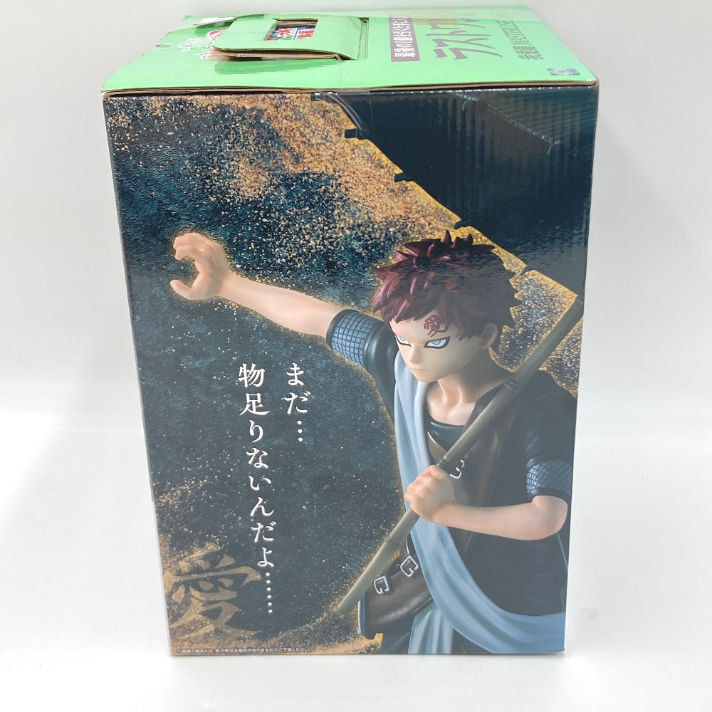 NARUTO-ナルト-