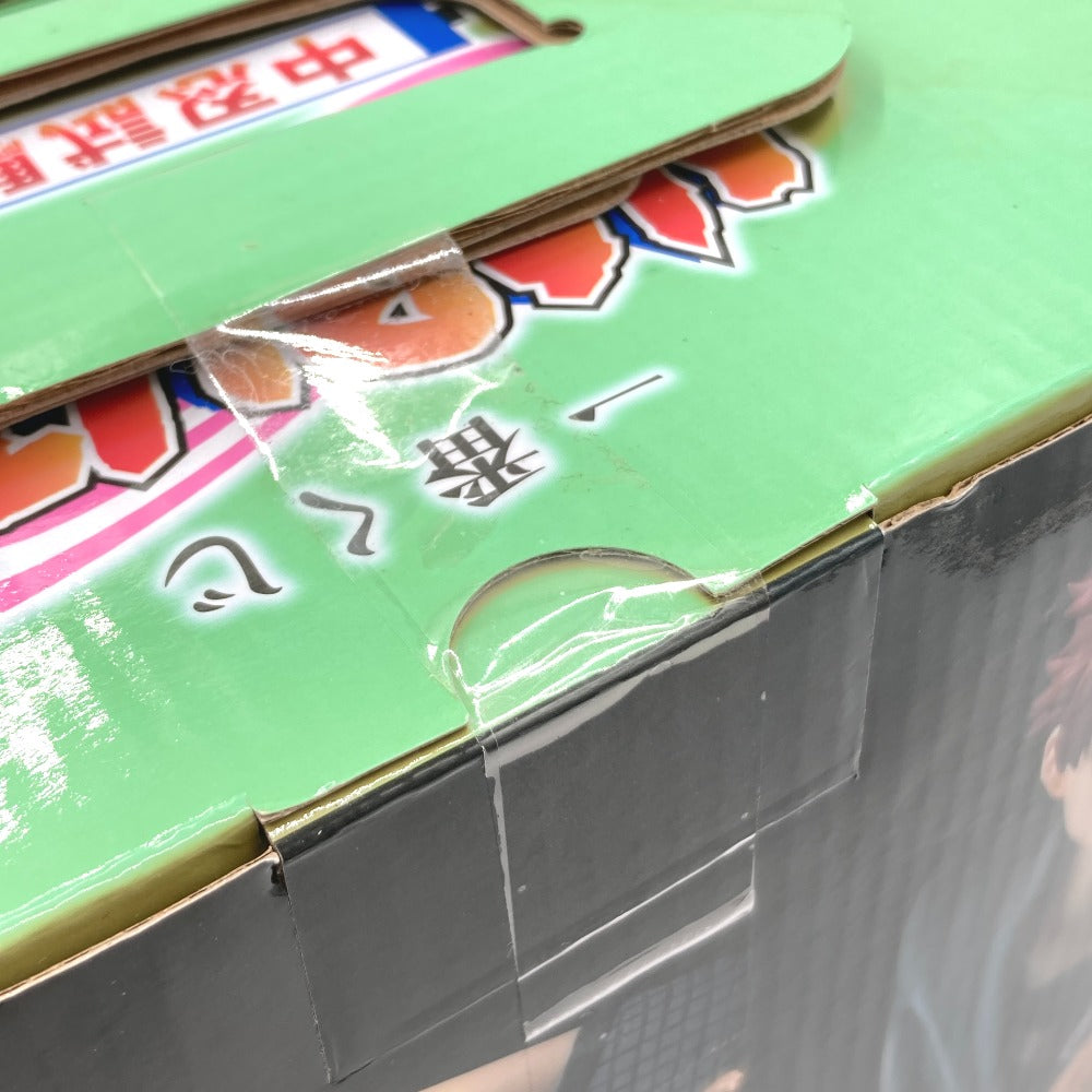 我愛羅 「一番くじ NARUTO-ナルト- 中忍試験編」 MASTERLISE ラストワン賞 フィギュア BANDAI バンダイ 一番くじ フィギュア 未開封品