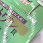 我愛羅 「一番くじ NARUTO-ナルト- 中忍試験編」 MASTERLISE ラストワン賞 フィギュア BANDAI バンダイ 一番くじ フィギュア 未開封品
