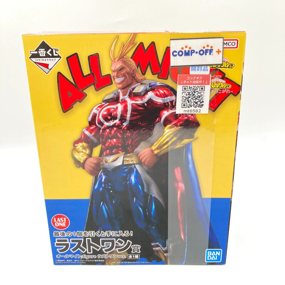 コンプオフ フィギュア バンダイスピリッツ