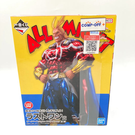 コンプオフ フィギュア バンダイスピリッツ