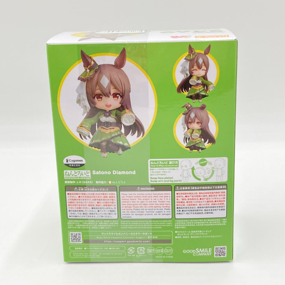 フィギュア 4580590193147