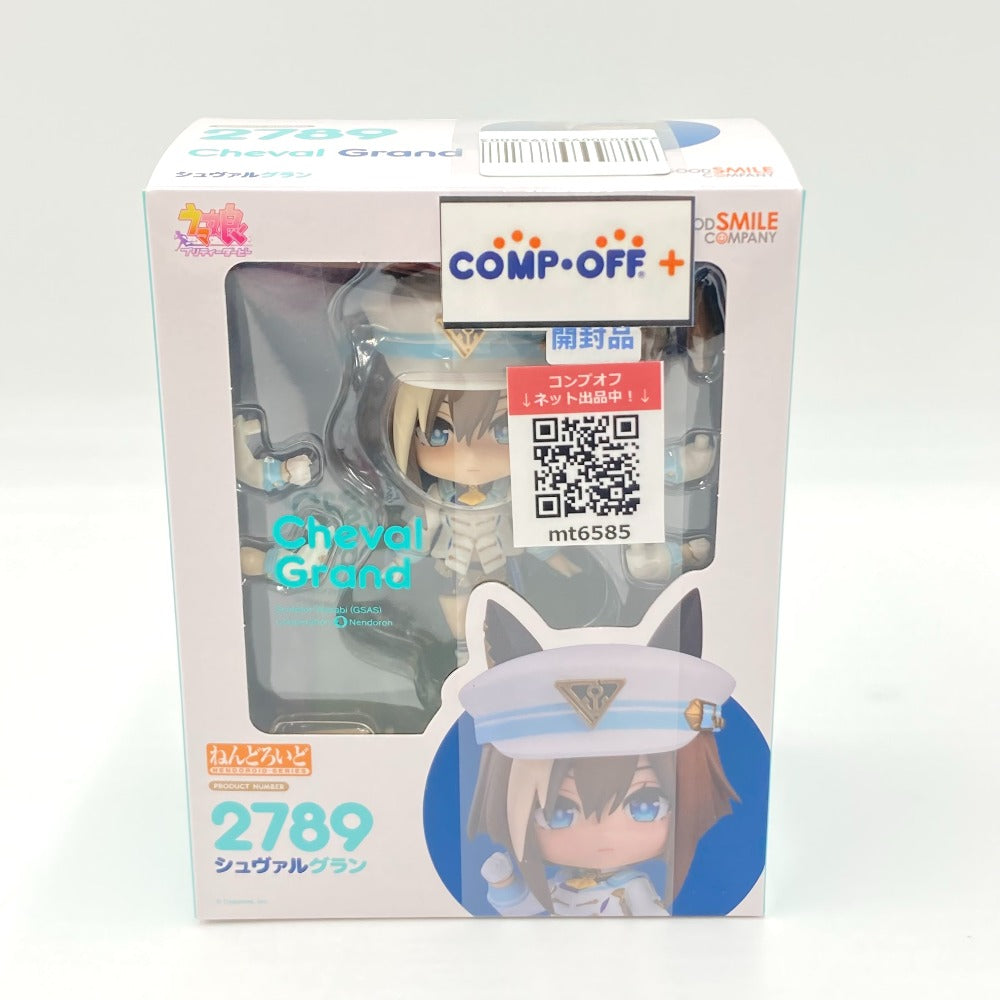 コンプオフ フィギュア グッドスマイルカンパニー