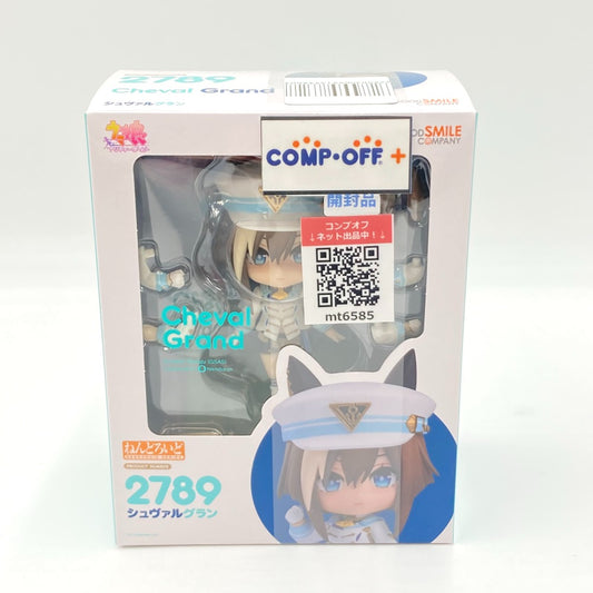 コンプオフ フィギュア グッドスマイルカンパニー