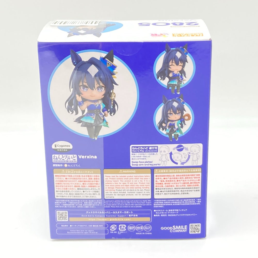 フィギュア 4571697187474