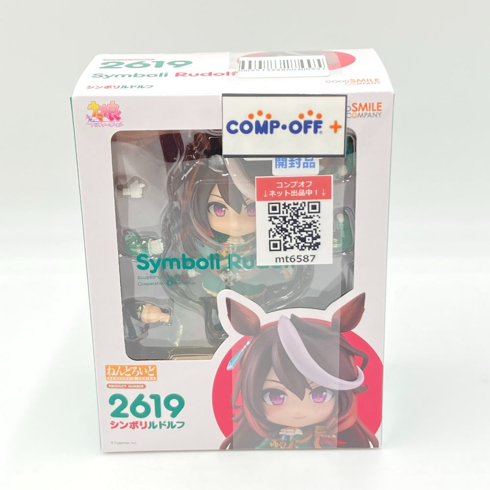 コンプオフ フィギュア グッドスマイルカンパニー