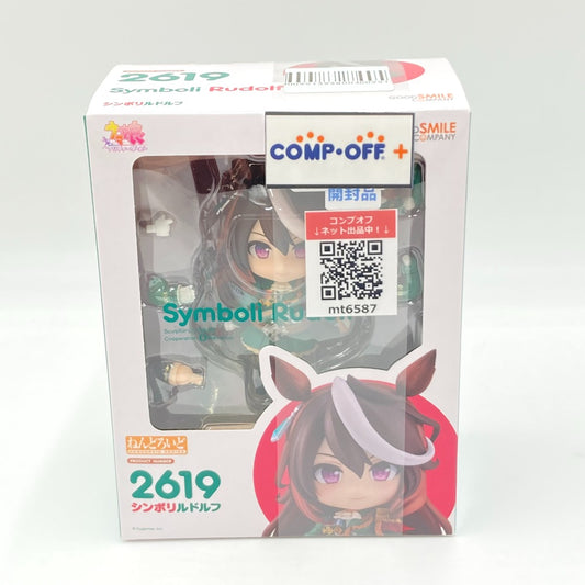 コンプオフ フィギュア グッドスマイルカンパニー
