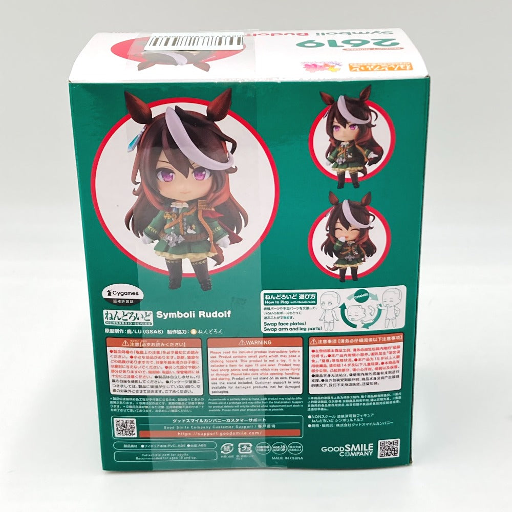 フィギュア 4580416929370