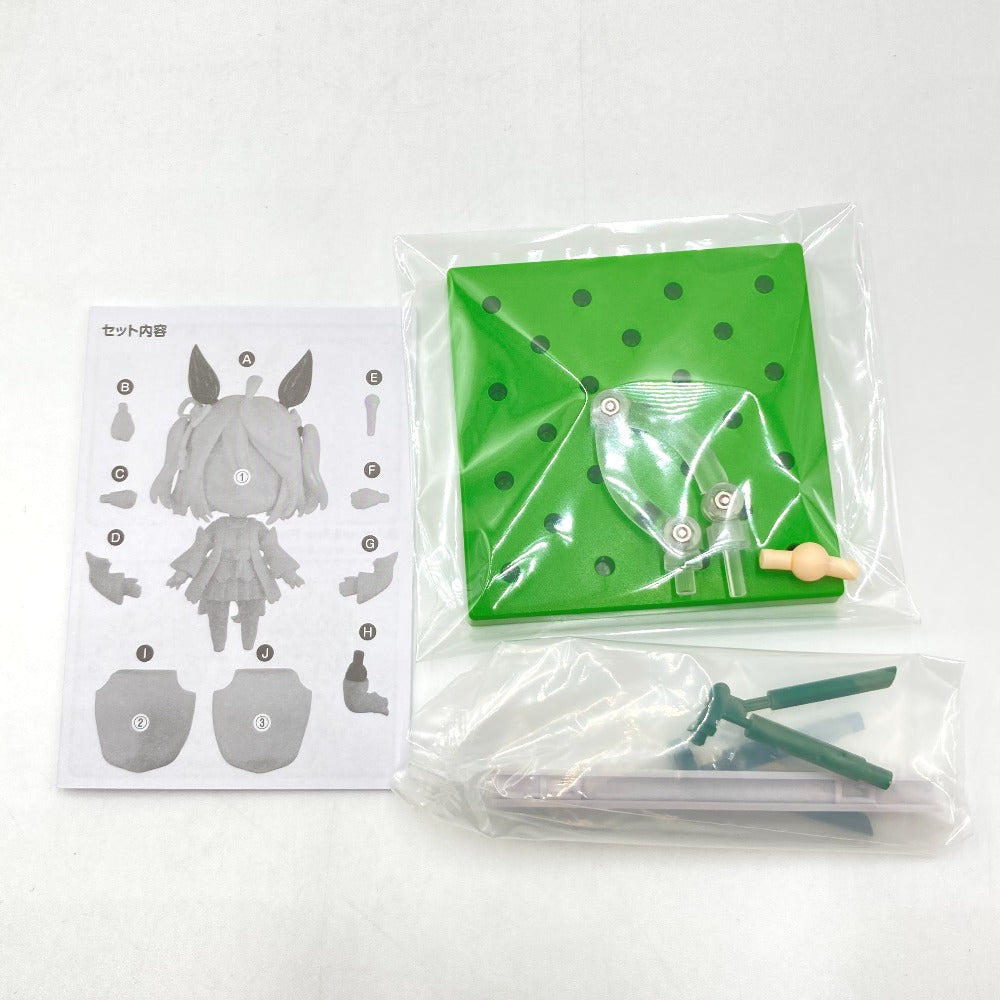 ねんどろいど キタサンブラック 「ウマ娘 プリティーダービー」 GOODSMILECOMPANY グッドスマイルカンパニー フィギュア