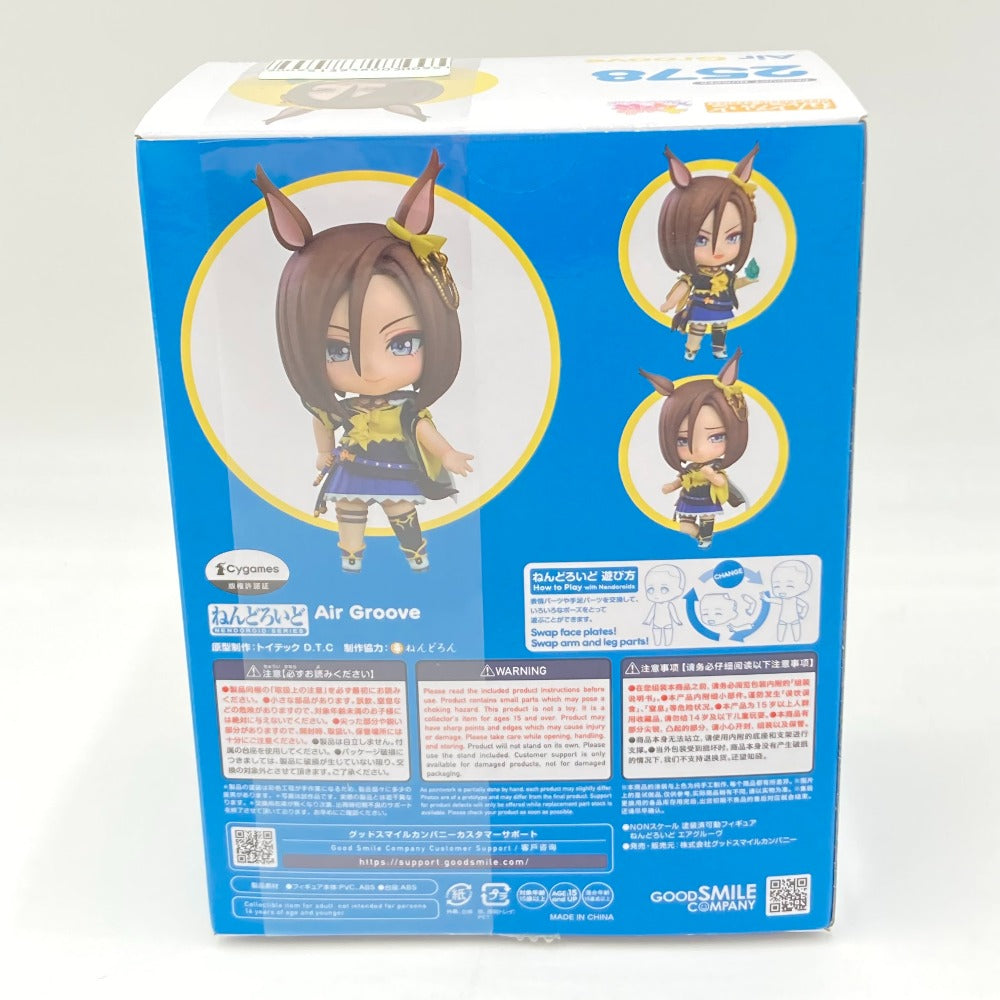 フィギュア 4580416927758