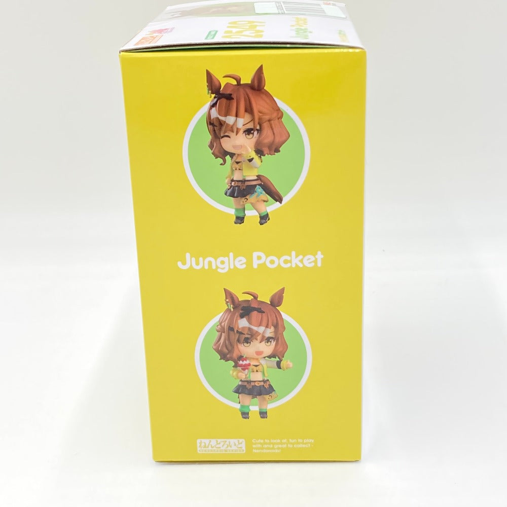 ウマ娘