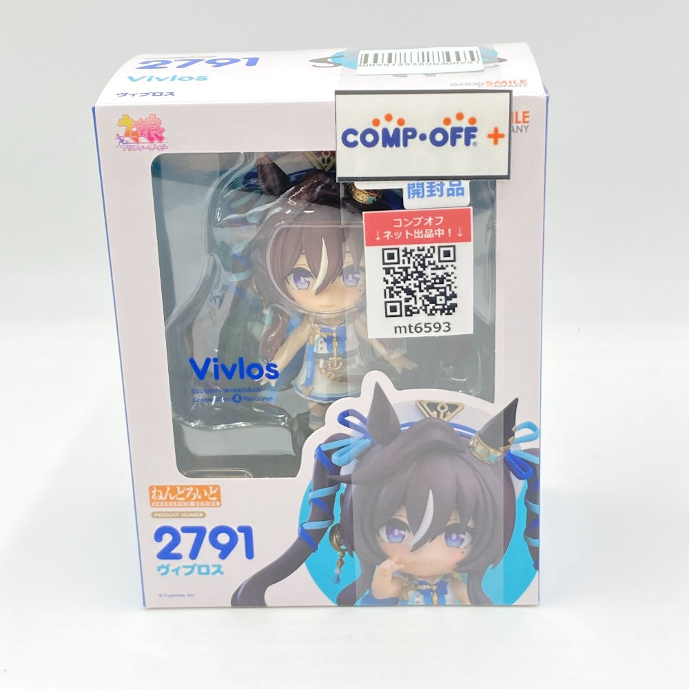 コンプオフ フィギュア グッドスマイルカンパニー