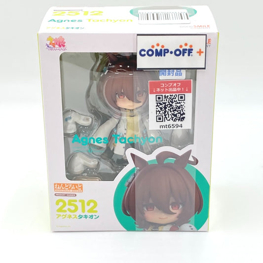 コンプオフ フィギュア グッドスマイルカンパニー