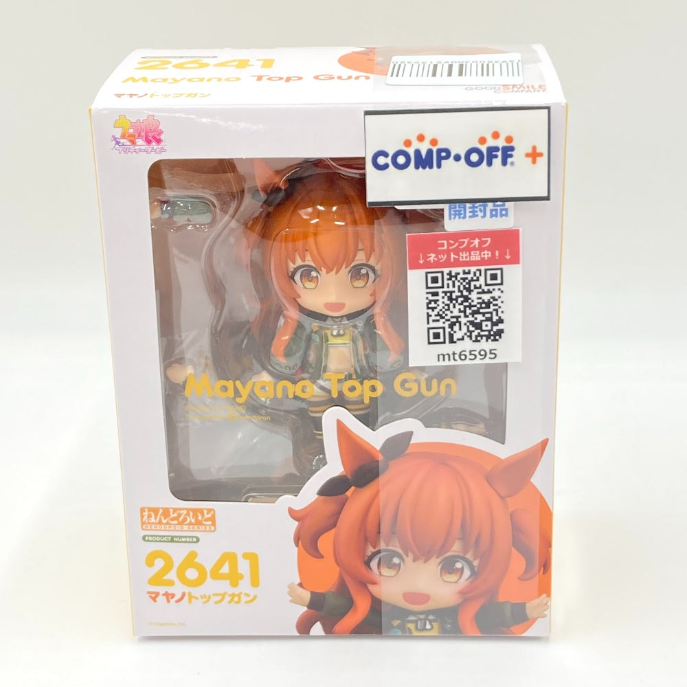 コンプオフ フィギュア グッドスマイルカンパニー