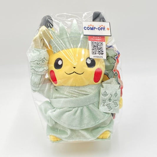 コンプオフ キャラクターグッズ