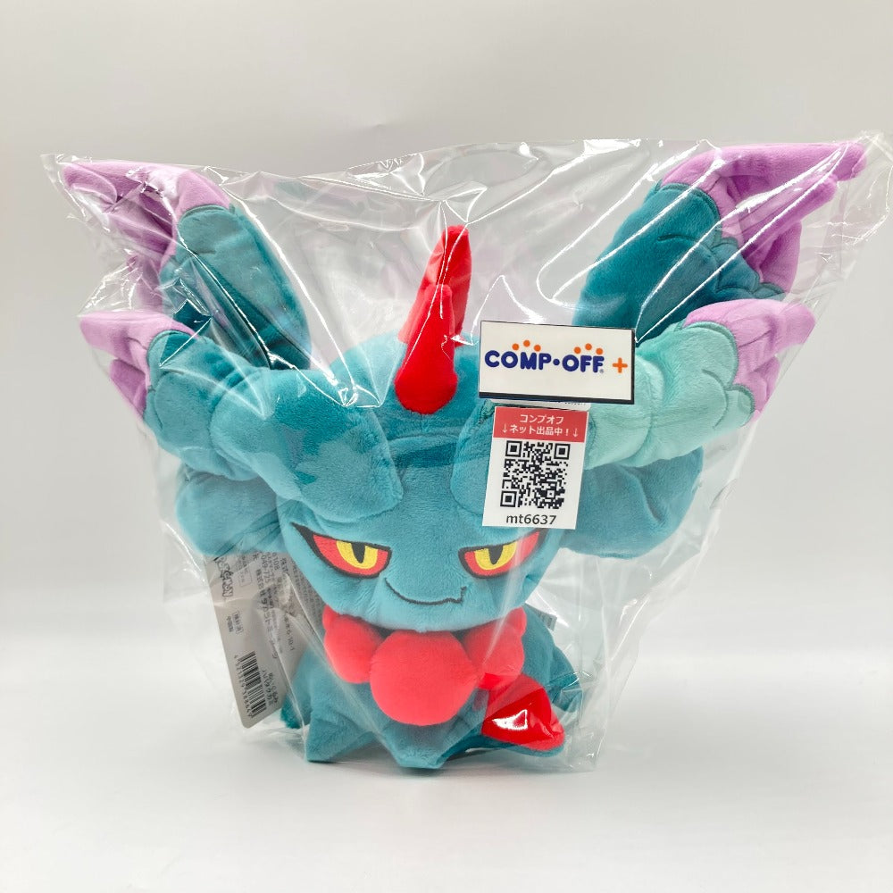 コンプオフ キャラクターグッズ