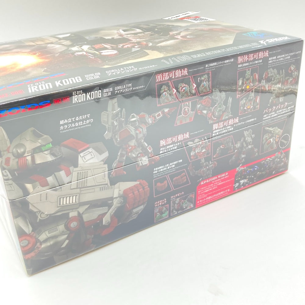 プラモデル タカラトミー TAKARA TOMY