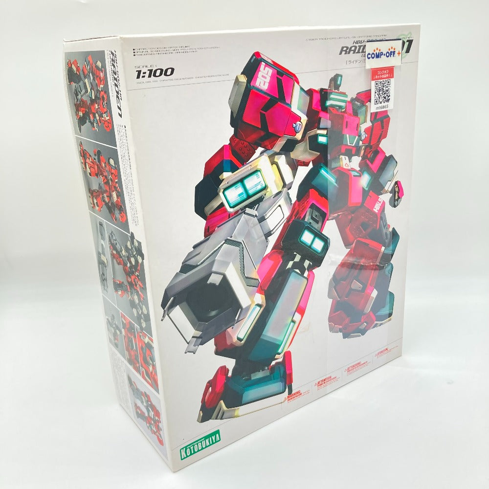 コンプオフ プラモデル コトブキヤ