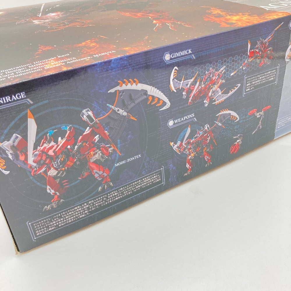 プラモデル コトブキヤ KOTOBUKIYA