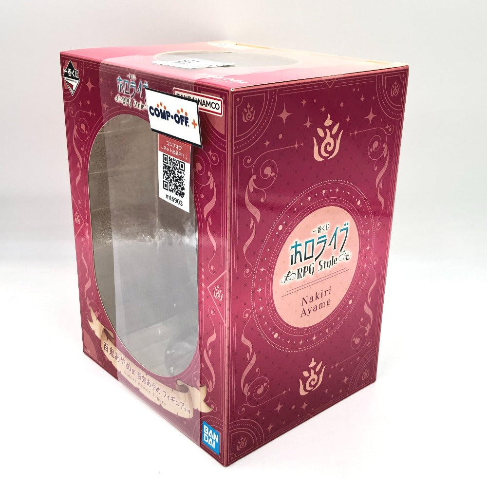 フィギュア バンダイスピリッツ BANDAI SPIRITS