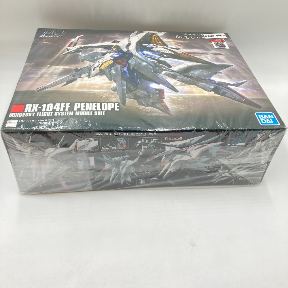 プラモデル バンダイスピリッツ BANDAI SPIRITS