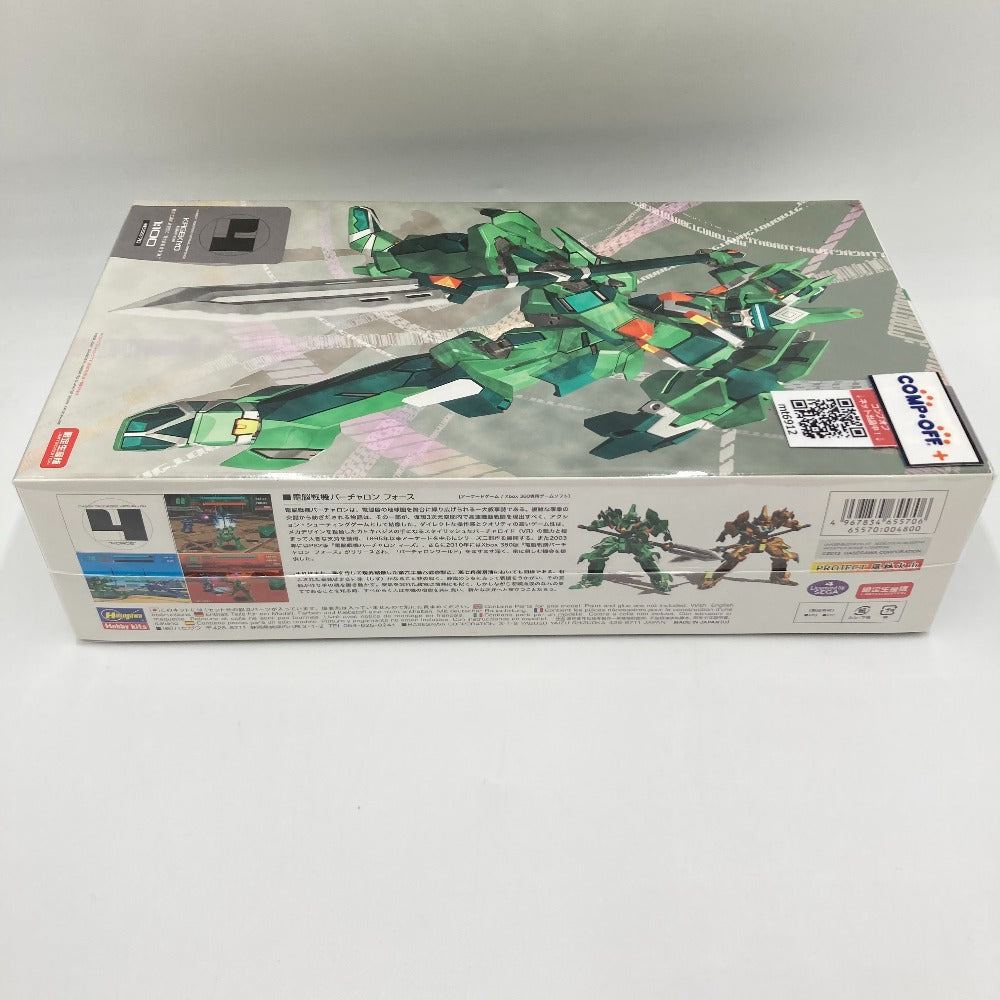 プラモデル ハセガワ HASEGAWA