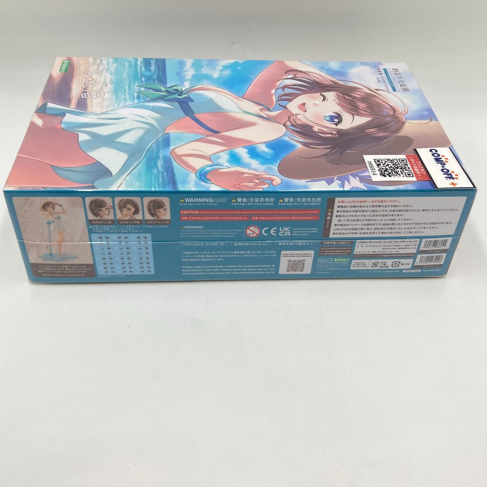 プラモデル コトブキヤ KOTOBUKIYA