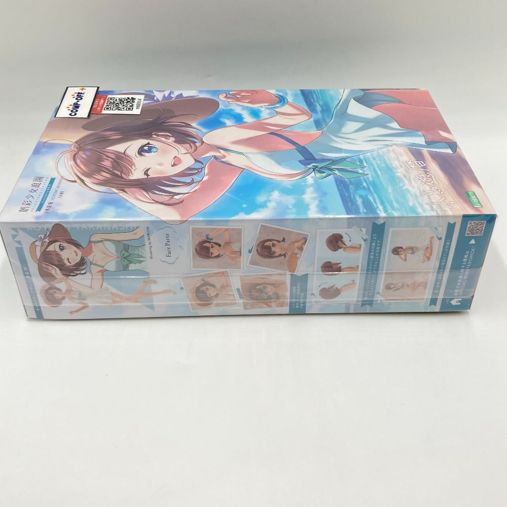プラモデル 4934054032228
