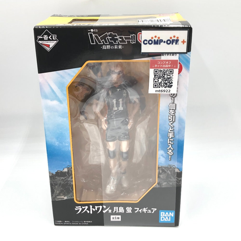 コンプオフ フィギュア バンダイスピリッツ