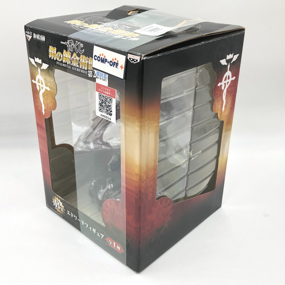 フィギュア バンプレスト BANPRESTO
