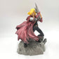 エドワード・エルリック 「一番くじ 鋼の錬金術師 FULLMETAL ALCHEMIST 第2弾」 B賞フィギュア BANPRESTO バンプレスト フィギュア