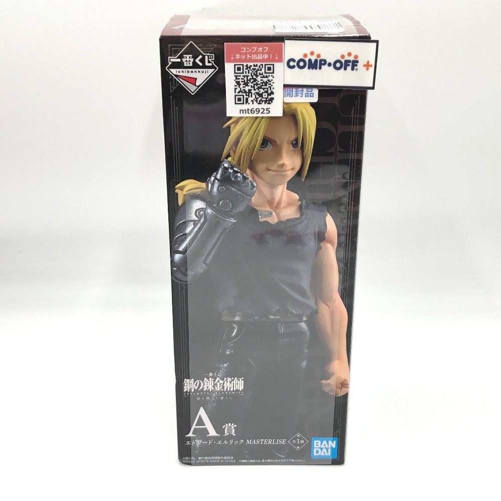 コンプオフ フィギュア バンダイスピリッツ