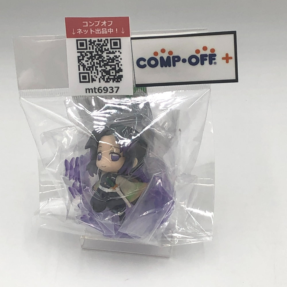 コンプオフ キャラクターグッズ バンダイ