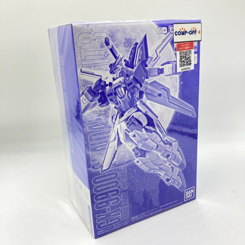 コンプオフ プラモデル バンダイスピリッツ