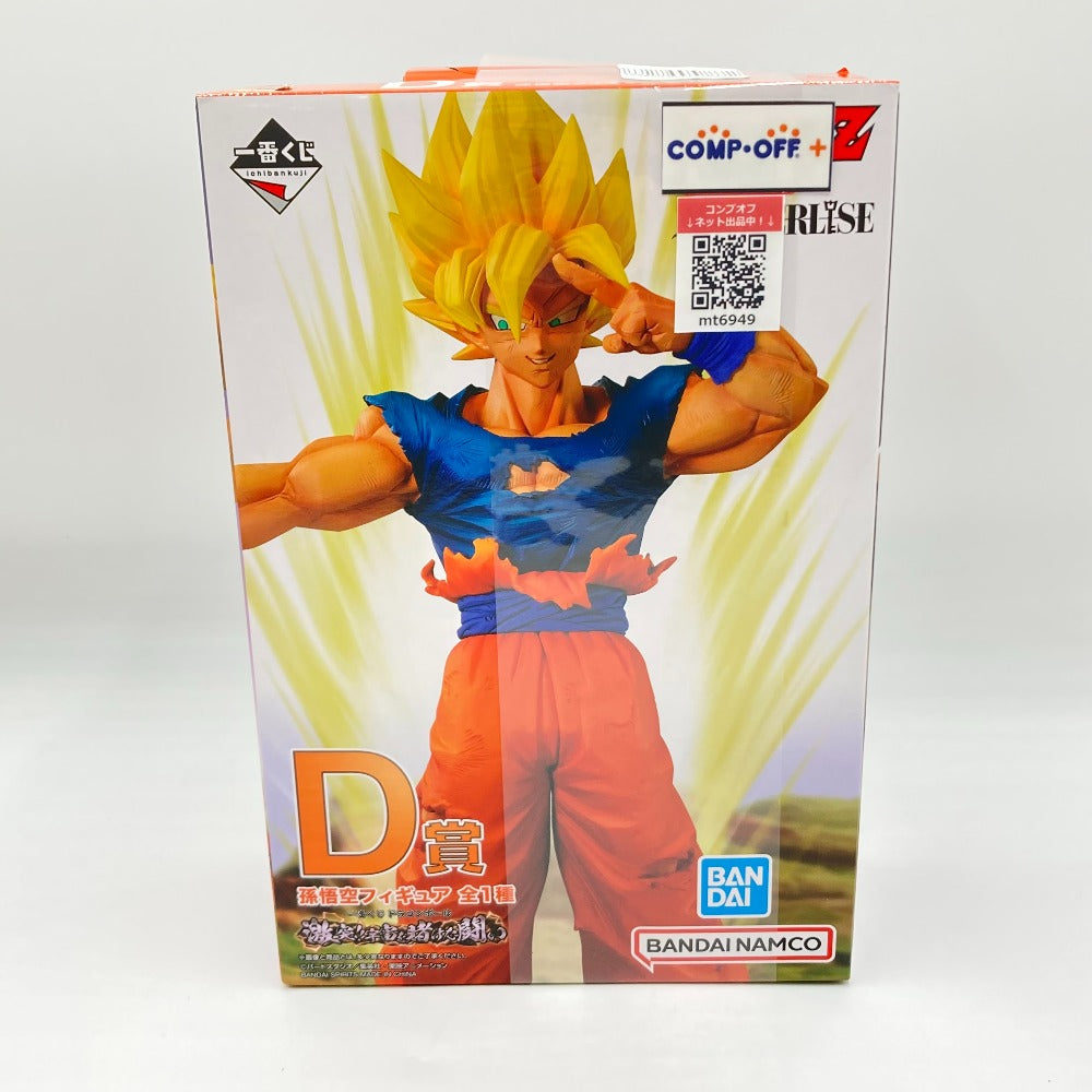 コンプオフ フィギュア バンダイスピリッツ