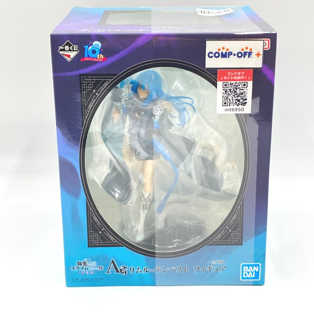 コンプオフ フィギュア バンダイスピリッツ