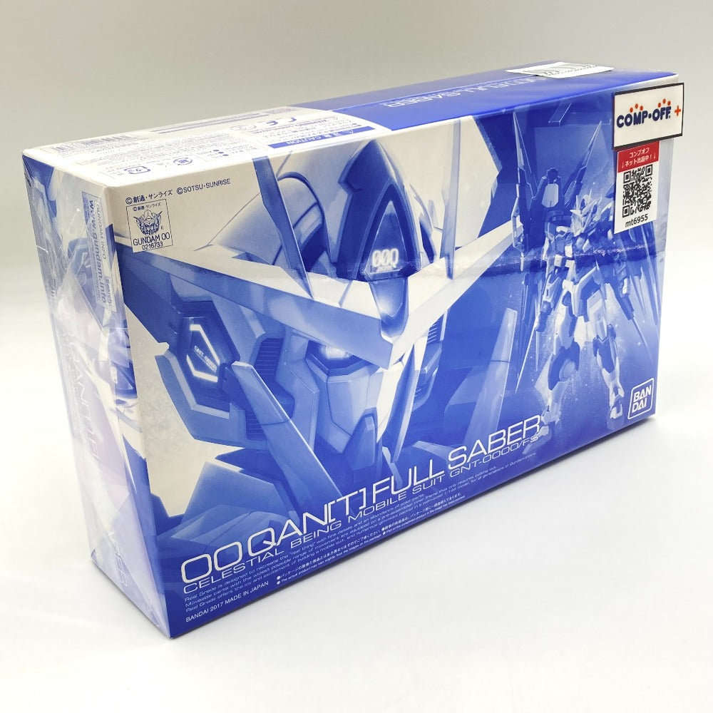 コンプオフ プラモデル バンダイスピリッツ