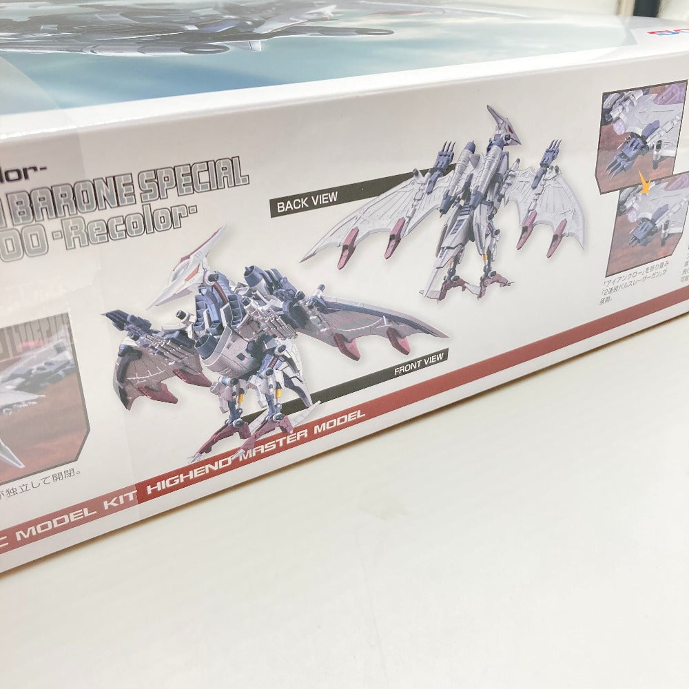 プラモデル コトブキヤ KOTOBUKIYA