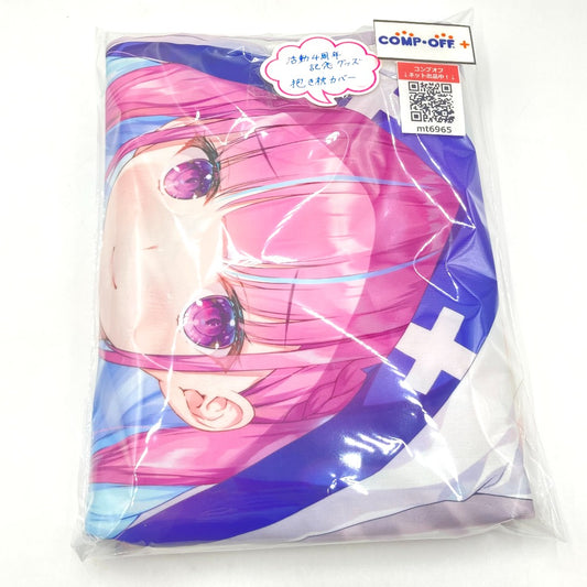 コンプオフ キャラクターグッズ
