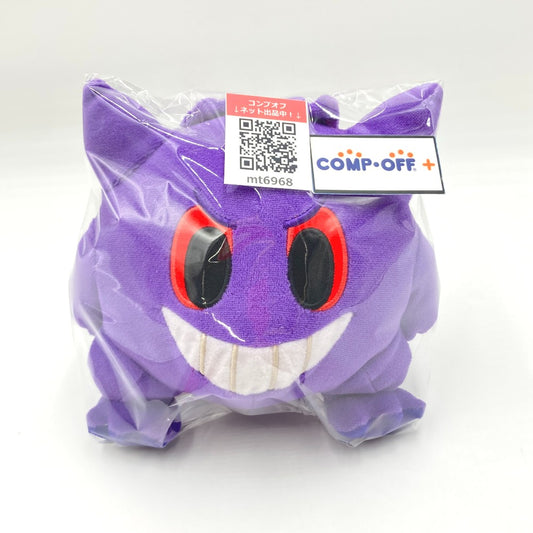 コンプオフ キャラクターグッズ